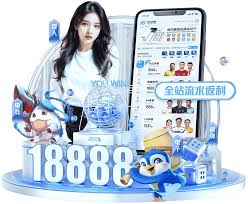 BB体育官方网站-贝博体育APP系在 BB Sports